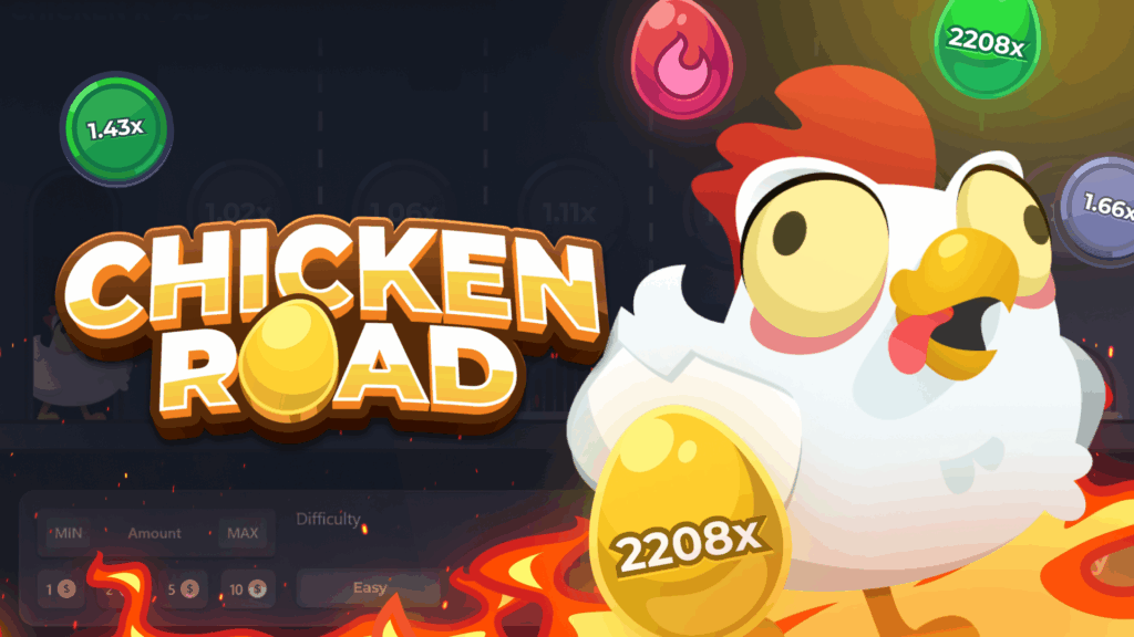 Chicken Road Demo